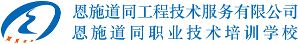 2024新奥资料1688原网1688